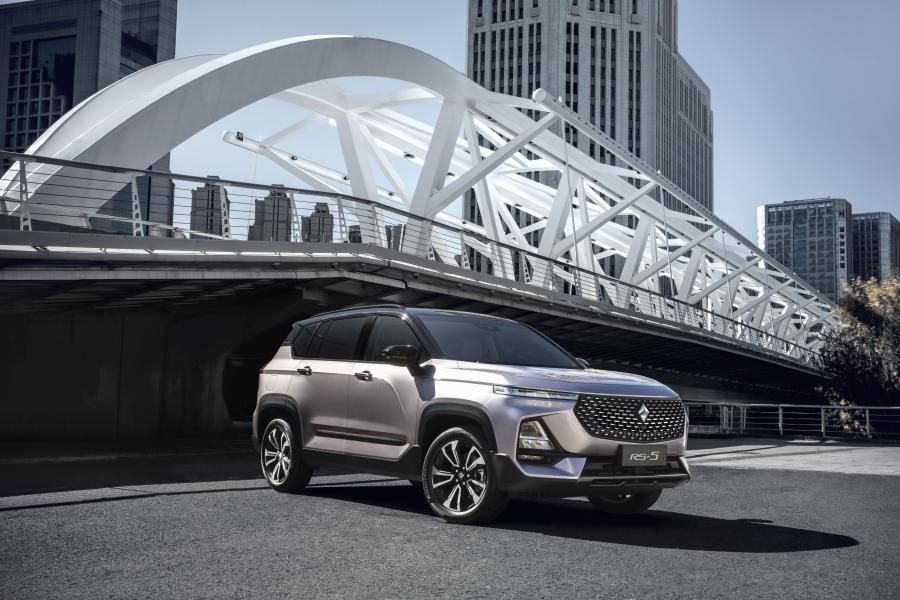 Baojun RS-5 2019 года  (фото 25 из 41)